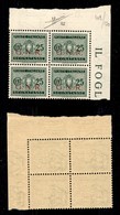 REPUBBLICA SOCIALE - GNR BRESCIA - 1943 - Segnatasse - 25 Cent (50/I) - Quartina Angolare (pos. 109/120) - Punto Piccolo - Sonstige & Ohne Zuordnung