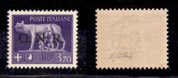 REPUBBLICA SOCIALE - GNR VERONA - 1944 - 3,70 Lire (484) - Gomma Integra - Oliva (120) - Other & Unclassified