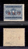 REPUBBLICA SOCIALE - GNR VERONA - 1944 - Segnatasse - 10 Cent (48a) Con Soprastampa Capovolta - Gomma Integra - Oliva (3 - Sonstige & Ohne Zuordnung