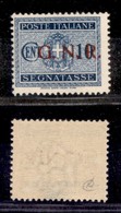 REPUBBLICA SOCIALE - GNR VERONA - 1944 - Segnatasse - 10 Cent (48) - Punto Dopo N Molto Inchiostrato - Gomma Integra - Sonstige & Ohne Zuordnung