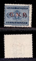 REPUBBLICA SOCIALE - GNR VERONA - 1944 - Segnatasse - 10 Cent (48) Usato A Verona (Titolare) - Tracce Di Spazio Tipograf - Otros & Sin Clasificación