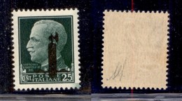 REPUBBLICA SOCIALE - PROVVISORI - 1944 - Verona - 25 Cent (490A) Con Fascio Nero - Gomma Integra (220) - Other & Unclassified