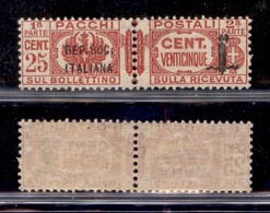 REPUBBLICA SOCIALE - SERVIZI - 1944 - Pacchi Postali - 25 Cent (38a) Con Soprastampa Corta - Gomma Integra (90) - Other & Unclassified
