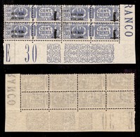 REPUBBLICA SOCIALE - SERVIZI - 1944 - Pacchi Postali - 30 Cent (39) - Quartina Angolare (pos. 89/100) - Gomma Integra - Other & Unclassified