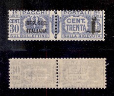 REPUBBLICA SOCIALE - SERVIZI - 1944 - Pacchi Postali - 30 Cent (39a) Con Soprastampa Corta - Gomma Integra (90) - Other & Unclassified
