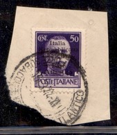 LOCALI - BASE ATLANTICA - 1943 - 50 Cent (11) Usato Su Frammento - I Di Italia Diverso - Altri & Non Classificati