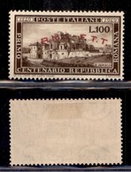 AMGVG - TRIESTE - LITORALE - TRIESTE A - 1949 - 100 Lire Repubblica Romana (41) - Gomma Originale (45) - Other & Unclassified