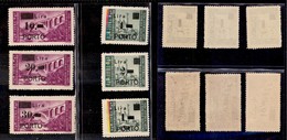 AMGVG - TRIESTE - LITORALE - ISTRIA E LITORALE - 1946 - Segnatasse (8/13) - Serie Completa - Gomma Integra - 2 Lire (9)  - Other & Unclassified