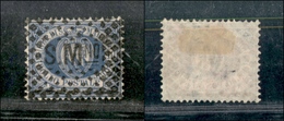 SAN MARINO - 1877 - 10 Cent (3) Usato - (150) - Sonstige & Ohne Zuordnung