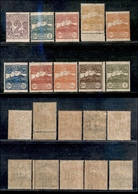 SAN MARINO - 1903 - Ordinaria (34/43) - Dieci Valori Con Gomma Originale (532) - Autres & Non Classés