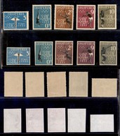 EUROPA - ALBANIA - 1962 - Olimpiadi Tokyo (657/661 A + B) - Serie Completa Dentellata E Non - Gomma Integra (55) - Andere & Zonder Classificatie