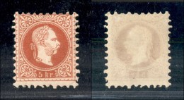 EUROPA - AUSTRIA - 1867 - 5 Kreuzer (37/IA) - Gomma Originale - Otros & Sin Clasificación