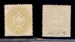 EUROPA - AUSTRIA - 1884 - Ristampe - 3 Kreuzer (25) - Gomma Originale - Andere & Zonder Classificatie