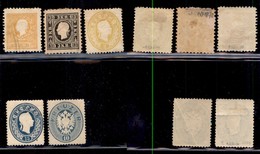 EUROPA - AUSTRIA - 1870/1887 - Ristampe - Cinque Ristampe Diverse - Difetti - Da Esaminare - Sonstige & Ohne Zuordnung