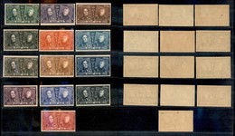 EUROPA - BELGIO - 1925 - 75° Del Francobollo (191/203) - Serie Completa - Gomma Originale Con Invisibile Traccia Di Ling - Andere & Zonder Classificatie