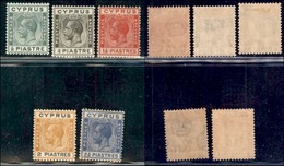 EUROPA - CIPRO - 1925 - Giorgio V (102/106) - 5 Valori - Gomma Originale - Andere & Zonder Classificatie