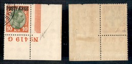 EUROPA - DANIMARCA - 1927 - Pacchi Postali - 10 Corone (15) Usato Con Angolo Di Foglio Numerato - Other & Unclassified