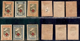 EUROPA - ESTONIA - 1921/1926 - Croce Rossa /29A/30A + 29B/30B + 60/61) - 3 Serie Complete - Gomma Originale - Otros & Sin Clasificación