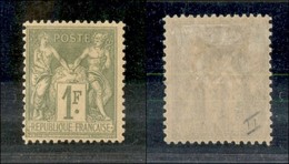 EUROPA - FRANCIA - 1876 - 1 Franco (67) - Secondo Tipo (140) - Sonstige & Ohne Zuordnung