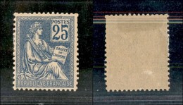 EUROPA - FRANCIA - 1900 - 25 Cent (94) - Gomma Originale - Otros & Sin Clasificación