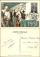 EUROPA - FRANCIA - 12 Franchi + 3 Franchi (897) - Cartolina FDC - Rennes 10.3.51 - Autres & Non Classés