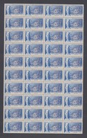 EUROPA - FRANCIA - 1957 - 30 Franchi Porcellane Di Sevres (1123) - Blocco Di 40 - Gomma Integra - Autres & Non Classés