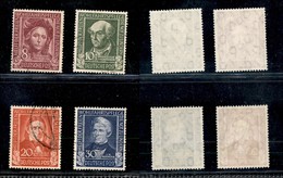 EUROPA - BRD - 1949 - Benefattori Umanità I (117/120) - Serie Completa - Usati (170) - Other & Unclassified