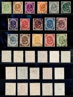 EUROPA - BRD - 1951/1952 - Cifra E Corno (123/138) - Serie Completa - Usati - Other & Unclassified