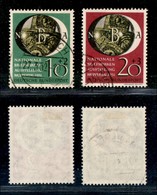 EUROPA - BRD - 1951 - Wuppertal (141/142) - Serie Completa - Usati (100) - Otros & Sin Clasificación