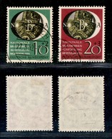 EUROPA - BRD - 1951 - Wuppertal (141/142) - Serie Completa - Usati (100) - Other & Unclassified