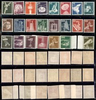 EUROPA - BRD - 1975/1982 - Industria E Tecnica (846/859 + 990/994 + 1134/1138) - Emissione Completa - Gomma Integra (43) - Other & Unclassified