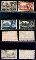 EUROPA - GRAN BRETAGNA - 1955 - Castelli (278I/881I) - Serie Completa - Usati - Other & Unclassified