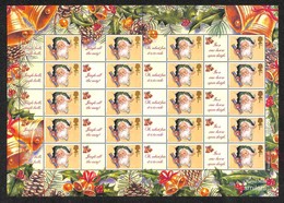 EUROPA - GRAN BRETAGNA - 2002 -  Smiler Sheet - Christmas 2002 (LS10) - Nuovo Perfetto - Andere & Zonder Classificatie