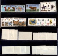 EUROPA - GUERNSEY - 1970/1981 - Insieme Di 5 Serie Complete Del Periodo - Gomma Integra - Sonstige & Ohne Zuordnung