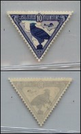 EUROPA - ISLANDA - 1930 - Posta Aerea (A3) - Homma Integra (45) - Other & Unclassified