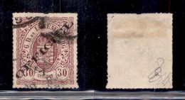 EUROPA - LUSSEMBURGO - 1875 - Servizi - 30 Cent Stemma Soprastampato Officiel (7I) - Usato - Sonstige & Ohne Zuordnung
