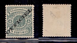 EUROPA - LUSSEMBURGO - 1875/78 - Servizi - 4 Cent Stemma Soprastampato Officiel (12I) - Gomma Originale - Andere & Zonder Classificatie