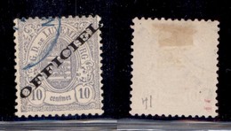 EUROPA - LUSSEMBURGO - 1875/78 - Servizi - 10 Cent Stemma Soprastampato Officiel (14I) - Usato - Andere & Zonder Classificatie