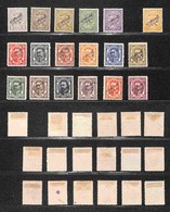 EUROPA - LUSSEMBURGO - Servizi - 1908 - Soprastampati Officiel (76/92 + 108) - Serie Completa + Complementare - Gomma Or - Other & Unclassified