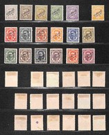 EUROPA - LUSSEMBURGO - Servizi - 1908 - Soprastampati Officiel (76/92 + 108) - Serie Completa + Complementare - Gomma Or - Autres & Non Classés