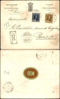 EUROPA - LUSSEMBURGO - Raccomandata Affrancata Per 55 Cent Officiel (96/97) Da Lussemburgo A Parigi Del 1.4.19 - Autres & Non Classés