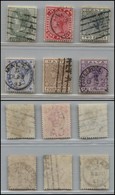 EUROPA - MALTA - 1885 - Regina Vittoria (4/9 + 8/9) - Serie Completa (20) - Autres & Non Classés