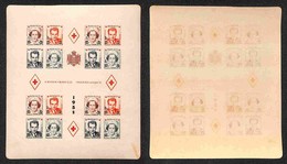 EUROPA - MONACO - 1951 - Foglietto Croce Rossa Soprastampato (Block 4B) - Non Dentellato - Lievi Macchie D’umido - Picco - Andere & Zonder Classificatie