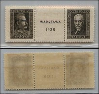 EUROPA - POLONIA - 1928 - 50 G + 1 Z (254/255) Con Interspazio - Nuovi Con Gomma - Other & Unclassified