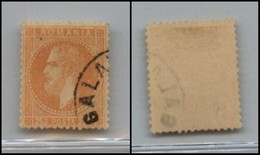 EUROPA - ROMANIA - 1872 - 25 Bani (41b) - Usato - Other & Unclassified