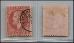 EUROPA - ROMANIA - 1872 - 50 Bani (42) - Usato - Andere & Zonder Classificatie