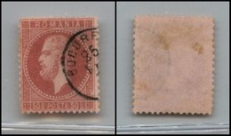 EUROPA - ROMANIA - 1872 - 50 Bani (42) - Usato - Other & Unclassified