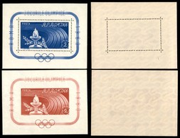 EUROPA - ROMANIA - 1960 - Foglietti Olimpiadi Roma (Block 46/47) - 2 Foglietti - Gomma Integra (55) - Other & Unclassified