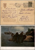 EUROPA - RUSSIA - Cartolina Postale Illustrata 10 K (371) Per Vienna “1929” - Other & Unclassified