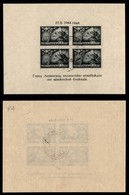 EUROPA - RUSSIA - 1944 - Foglietto Liberazione Stalingrado (Block 4) - Usato - Other & Unclassified